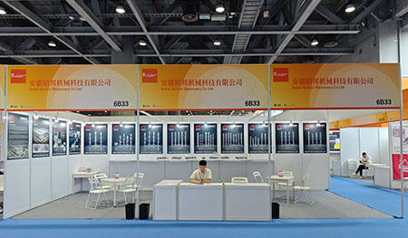 2024 Guangzhou AAG (Auto After Market Guangzhou)